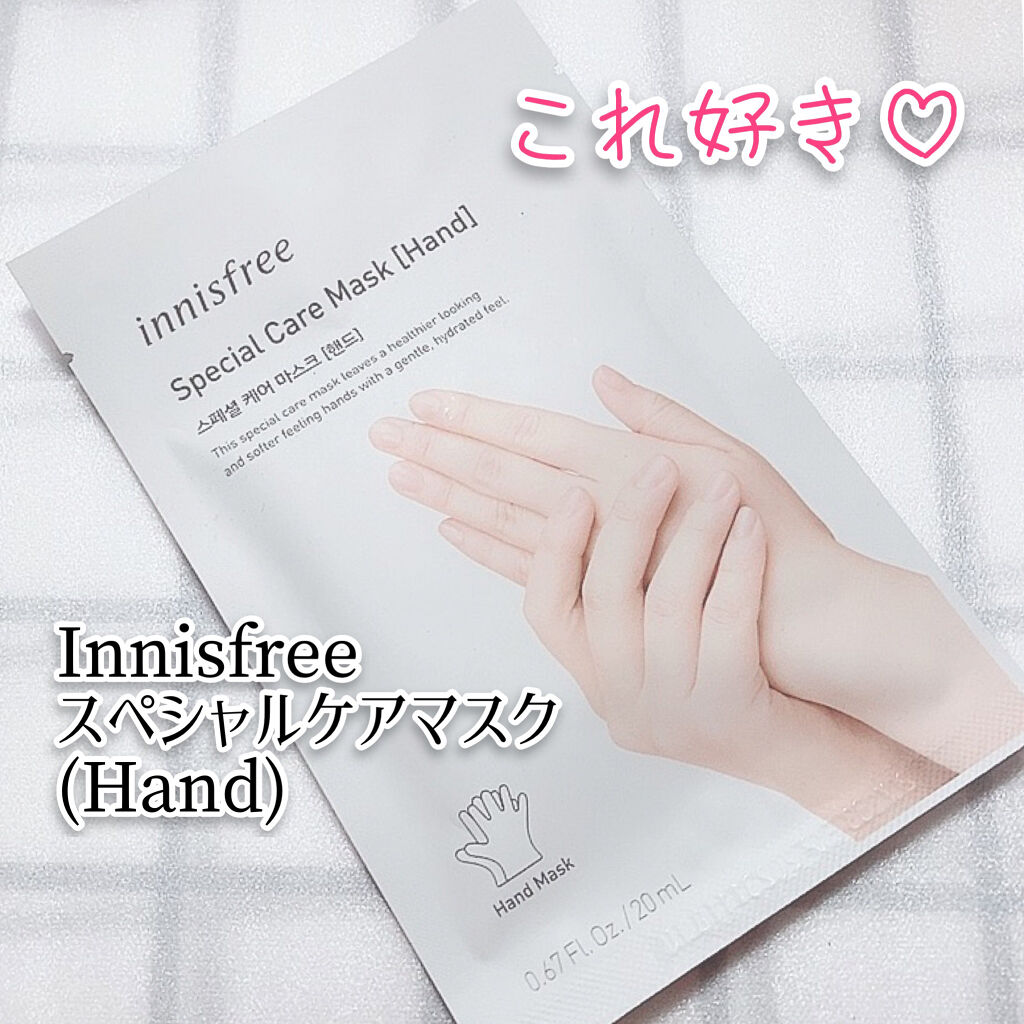 スペシャルケア ハンド マスク/innisfree/ハンドクリームを使ったクチコミ（1枚目）