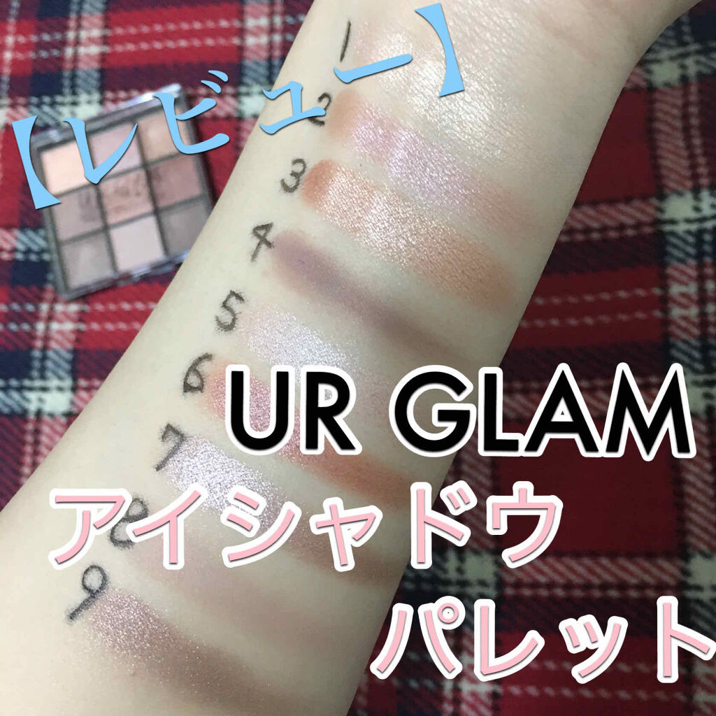 UR GLAM　BLOOMING EYE COLOR PALETTE/U R GLAM/アイシャドウパレットを使ったクチコミ（1枚目）