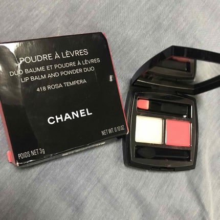 プードゥル ア レーヴル/CHANEL/口紅を使ったクチコミ(1枚目)