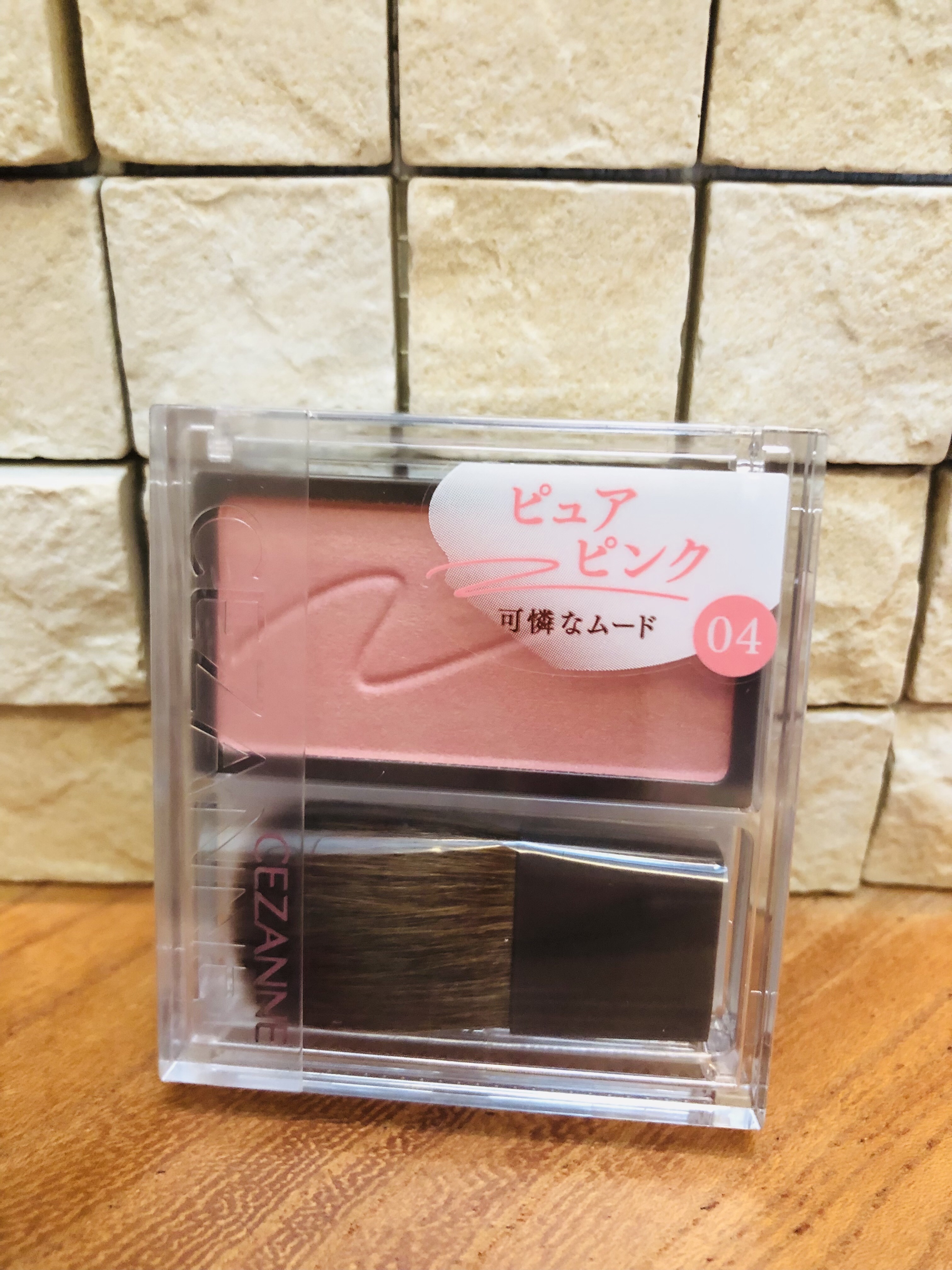 チークブラッシュ/CEZANNE/パウダーチークを使ったクチコミ（3枚目）