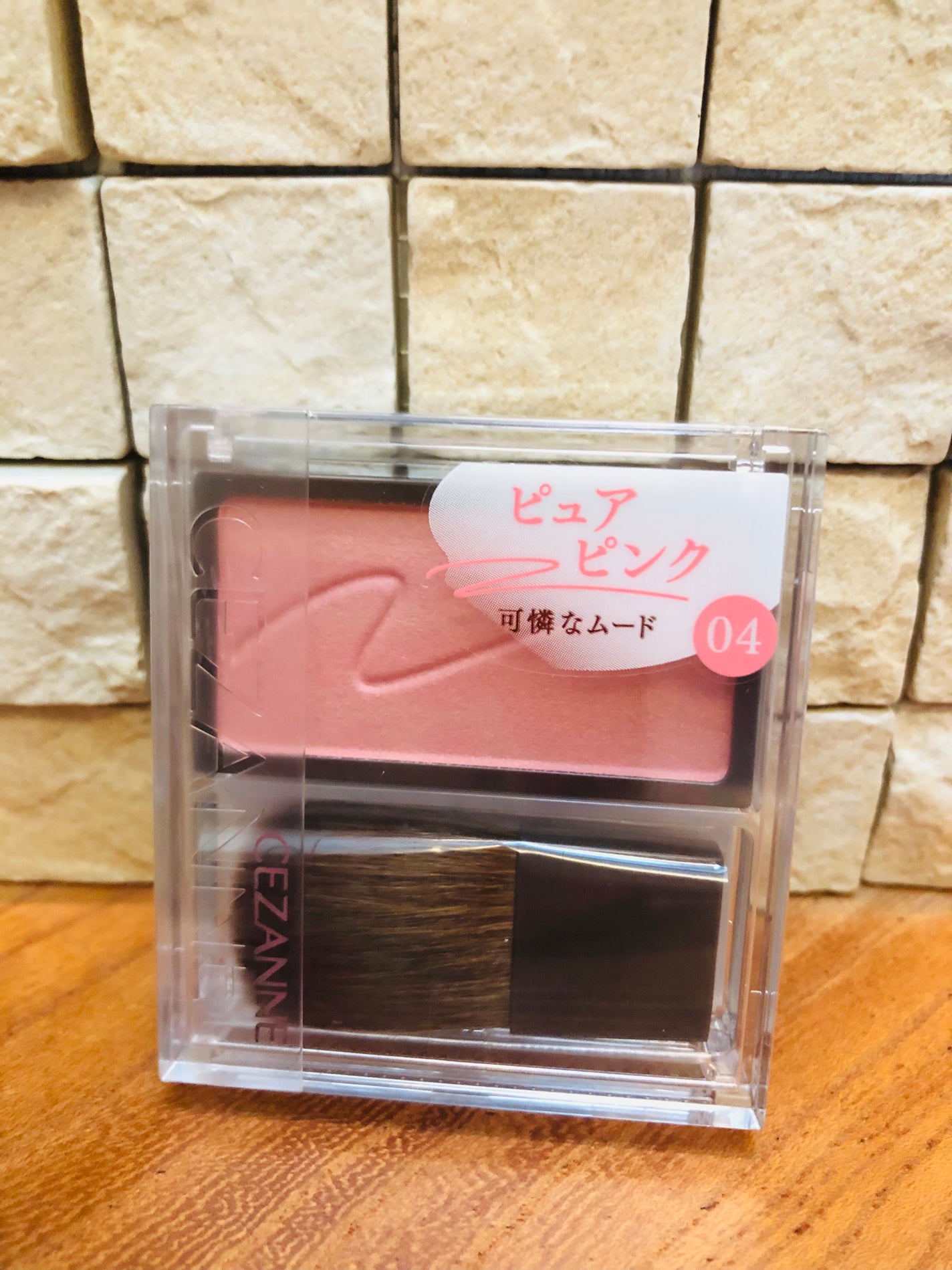 チークブラッシュ/CEZANNE/パウダーチークを使ったクチコミ(3枚目)