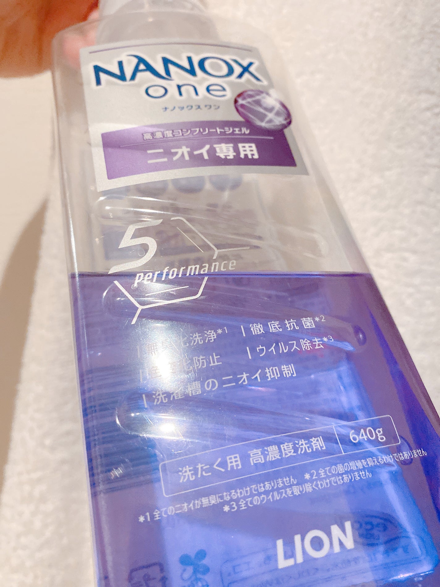 トップ スーパーNANOX ニオイ専用 本体大 660g / トップ | LIPS トップ スーパーNANOX ニオイ専用 本体大 660g / トップ | LIPS
