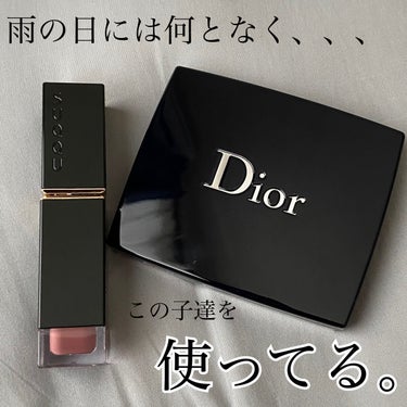 【旧】サンク クルール クチュール/Dior/アイシャドウパレットを使ったクチコミ（1枚目）