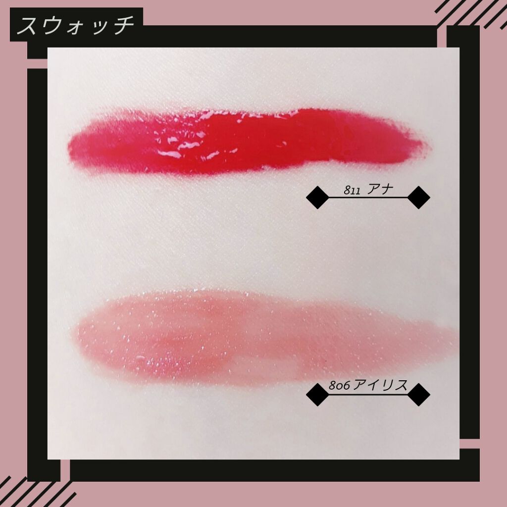 シャインカレス/ロレアル パリ/口紅を使ったクチコミ(2枚目)