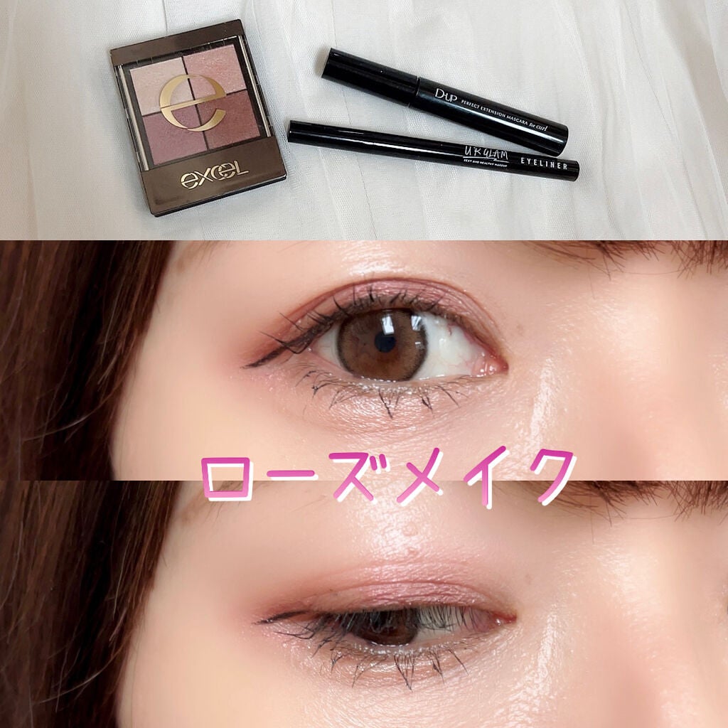 リアルクローズシャドウ/excel/アイシャドウパレットを使ったクチコミ(1枚目)