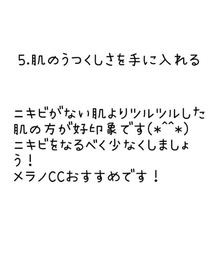 ニベアクリーム/ニベア/ボディクリームを使ったクチコミ(6枚目)