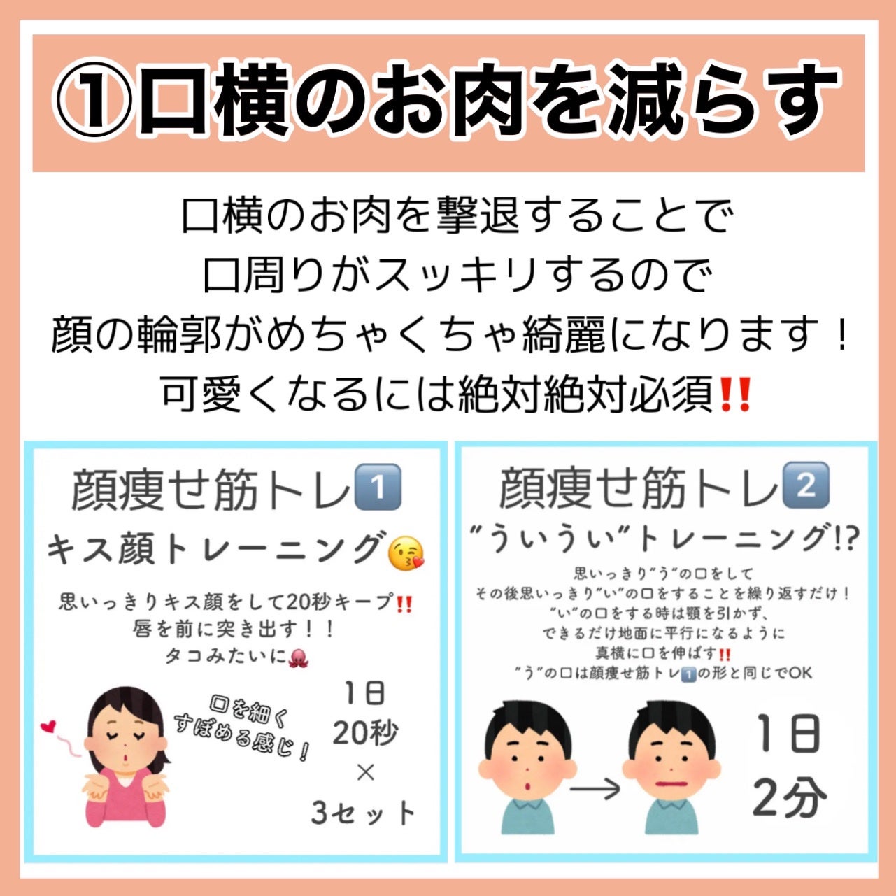 ハトムギ保湿ジェル(ナチュリエ スキンコンディショニングジェル)/ナチュリエ/美容液を使ったクチコミ(3枚目)