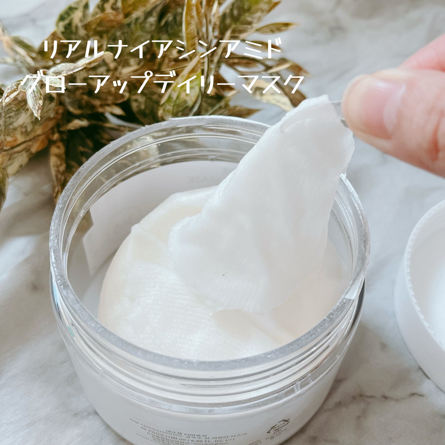 リアルナイアシンアミドセラム/NEOGEN/美容液を使ったクチコミ(5枚目)