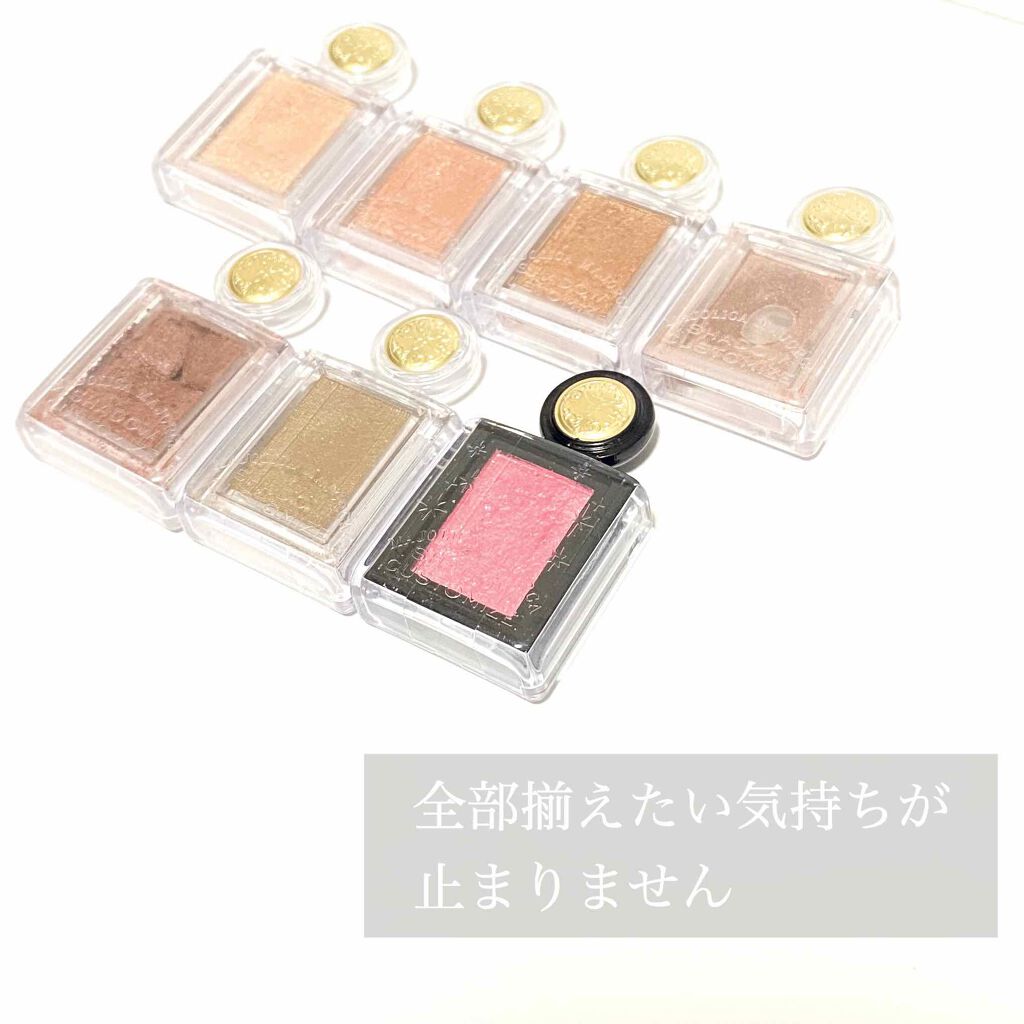 シャドーカスタマイズ/MAJOLICA MAJORCA/単色アイシャドウを使ったクチコミ(1枚目)