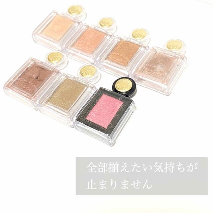 シャドーカスタマイズ/MAJOLICA MAJORCA/単色アイシャドウを使ったクチコミ(1枚目)