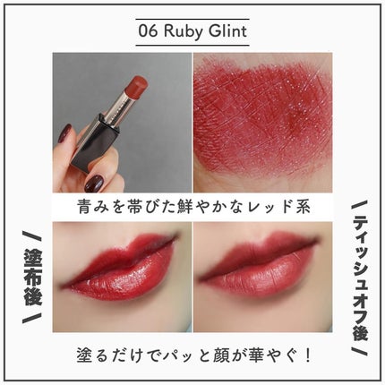 ルナソル フュージングカラーリップス/LUNASOL/口紅を使ったクチコミ(5枚目)