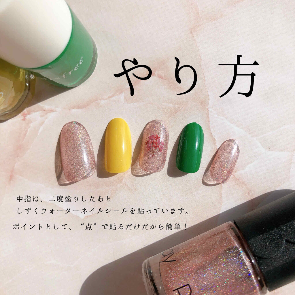 プレイネイル/ETUDE/マニキュアを使ったクチコミ（2枚目）