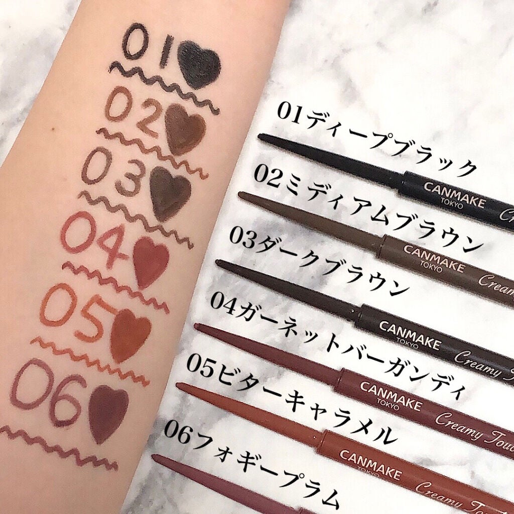 ミセラーアイメイクアップリムーバー/ビフェスタ/ポイントメイクリムーバーを使ったクチコミ(2枚目)