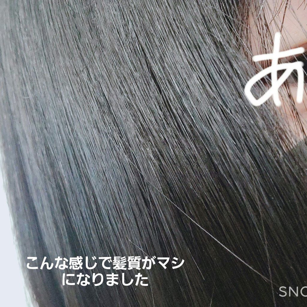 柳屋 あんず油/柳屋あんず油/ヘアオイルを使ったクチコミ(6枚目)