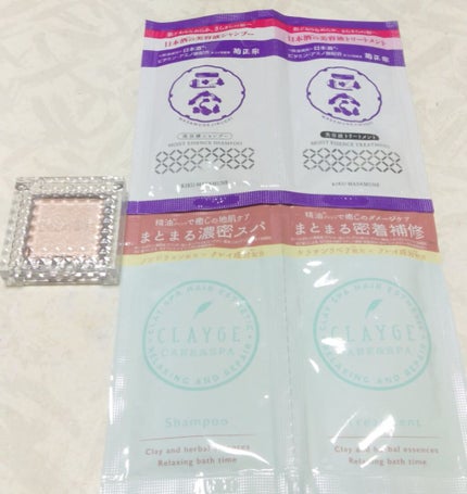 正宗印 美容液シャンプー/美容液トリートメント トライアルセット/菊正宗/市販シャンプーの画像