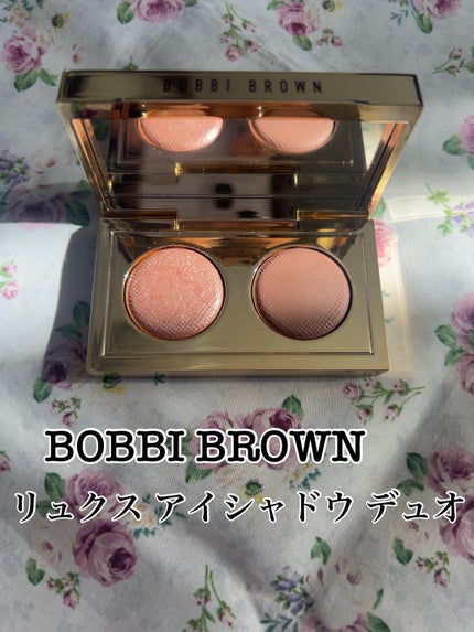 リュクス アイシャドウ デュオ/BOBBI BROWN/アイシャドウパレットを使ったクチコミ(1枚目)