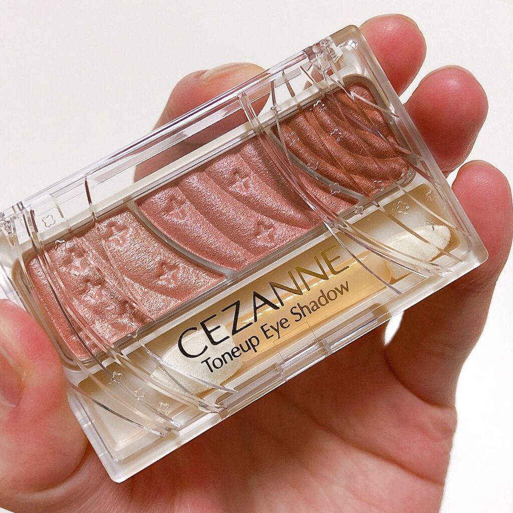 トーンアップアイシャドウ/CEZANNE/アイシャドウパレットを使ったクチコミ(7枚目)