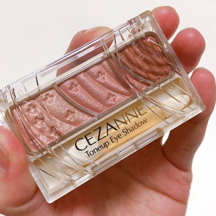 トーンアップアイシャドウ/CEZANNE/アイシャドウパレットを使ったクチコミ(7枚目)