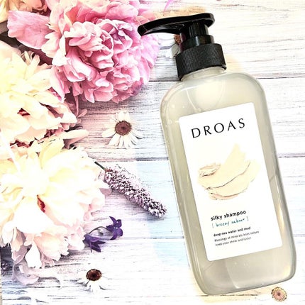 シルキーシャンプー/トリートメント/DROAS/市販シャンプーを使ったクチコミ(2枚目)