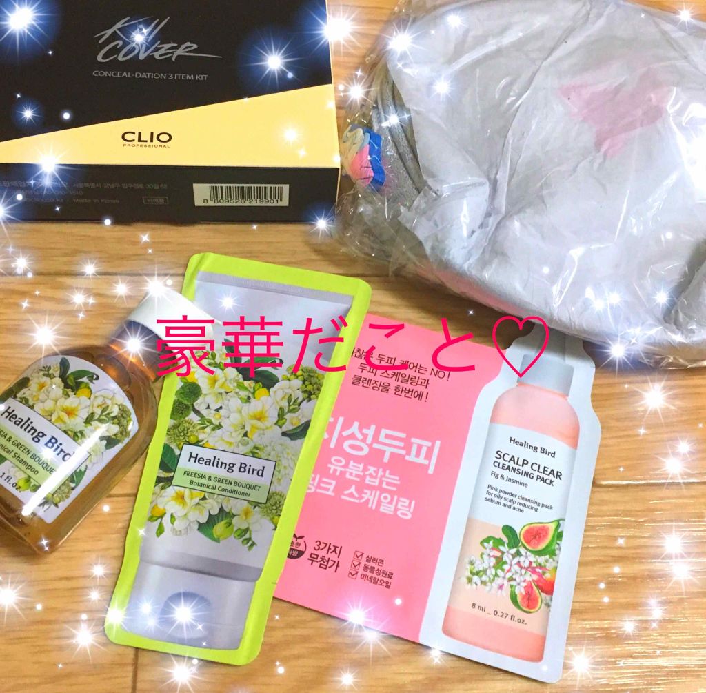 ヌーディズム ベルベットウェアー クッション/CLIO/クッションファンデーションを使ったクチコミ(3枚目)