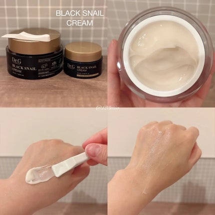 ブラックスネイル クリーム/Dr.G/フェイスクリームを使ったクチコミ(4枚目)