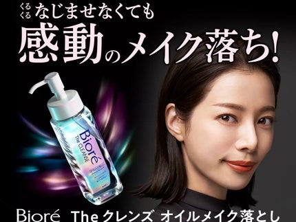 The ã¯ã¬ã³ãº ãªã€ã«ã¡ã€ã¯èœãšã/ããªã¬/ãªã€ã«ã¯ã¬ã³ãžã³ã°ã䜿ã£ãã¯ãã³ãïŒ2æç®ïŒ