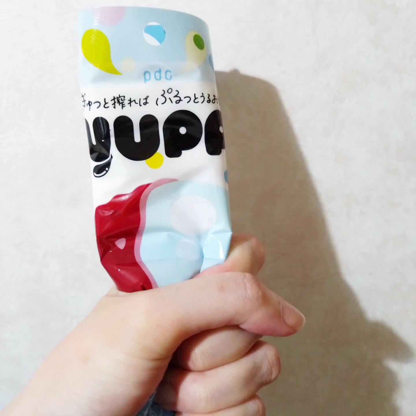 ぎゅっぷる エッセンスマスク A&L/pdc/シートマスク・パックを使ったクチコミ（3枚目）