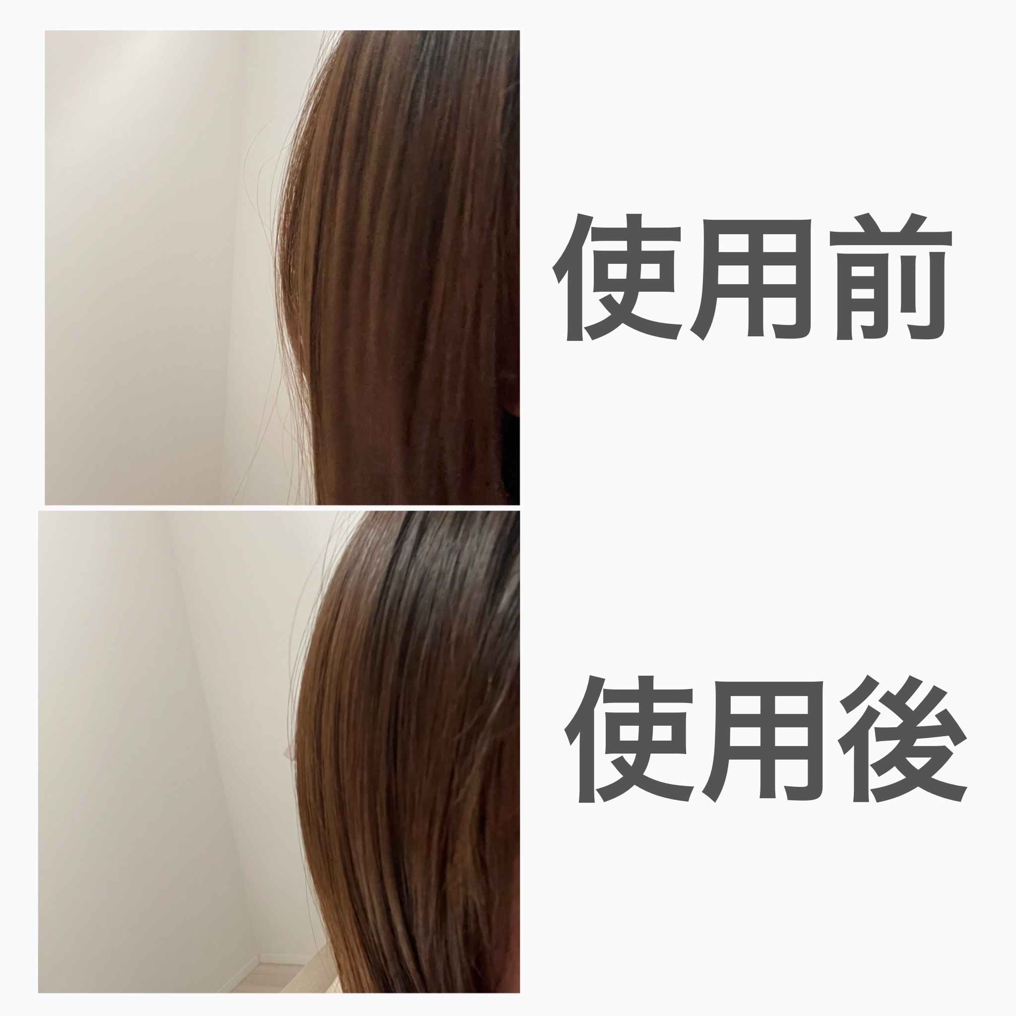 オーガニックヘアオイル フレッシュティーの香り/ハーバルリーフ/ヘアオイルを使ったクチコミ（2枚目）