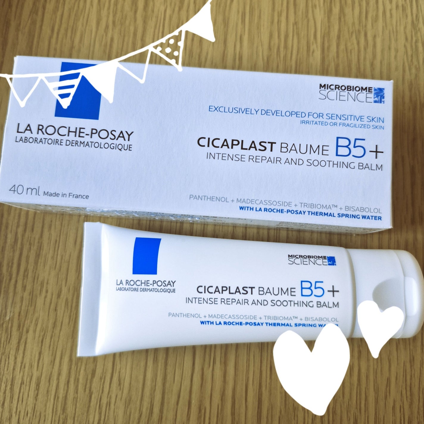 シカプラスト リペアクリーム B5+ /ラ ロッシュ ポゼ/フェイスクリームを使ったクチコミ(1枚目)