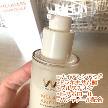 MELALESS AMPOULE/WONJIN EFFECT/美容液を使ったクチコミ（3枚目）