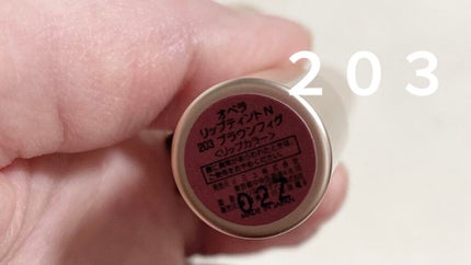 オペラ リップティント N/OPERA/リップティントを使ったクチコミ(2枚目)