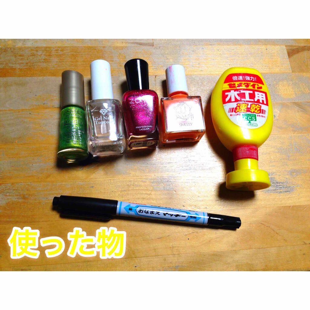 ネイルカラー/ゾーヤ/マニキュアを使ったクチコミ（3枚目）