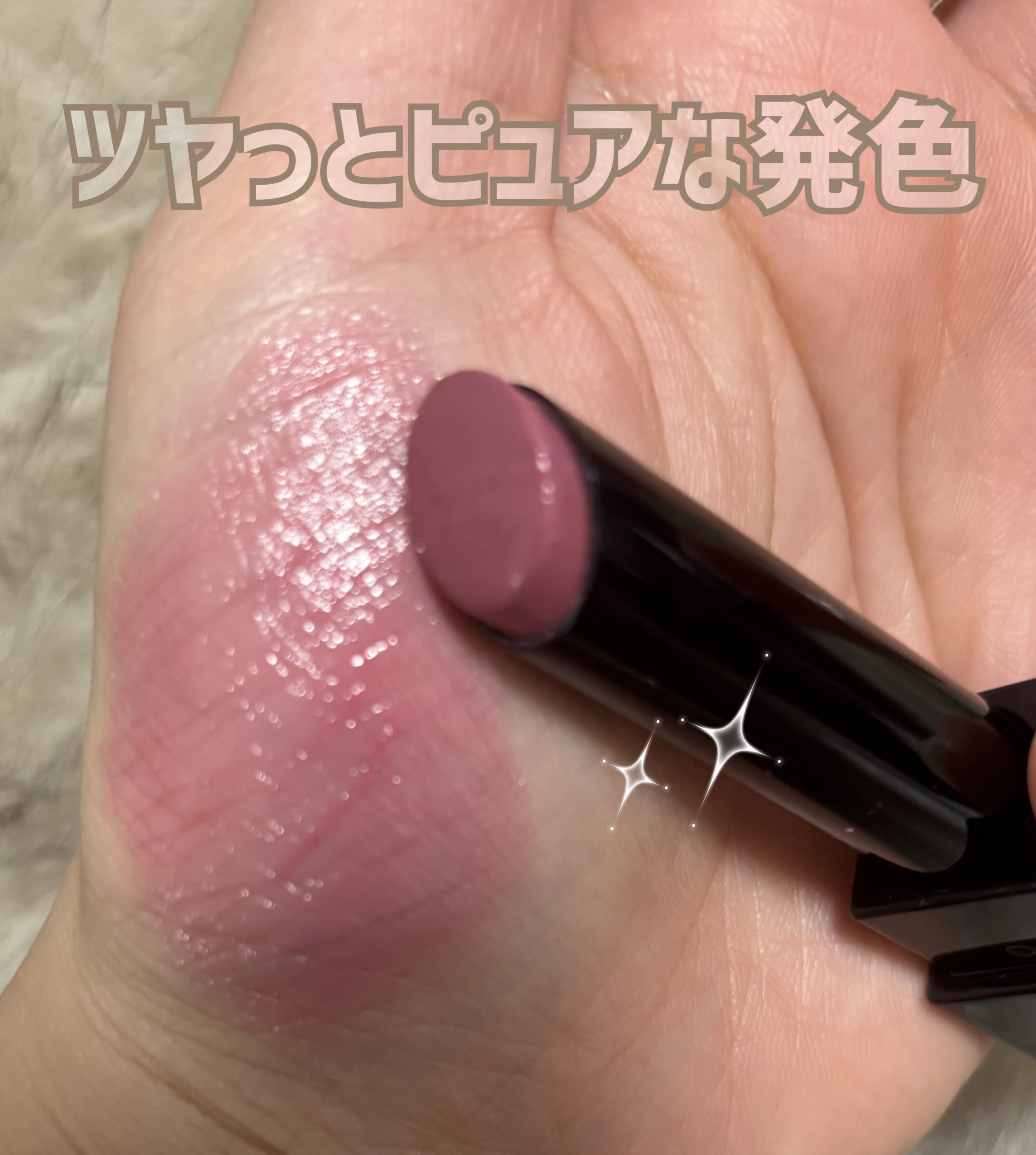 ケイト リップモンスター/KATE/口紅を使ったクチコミ（1枚目）