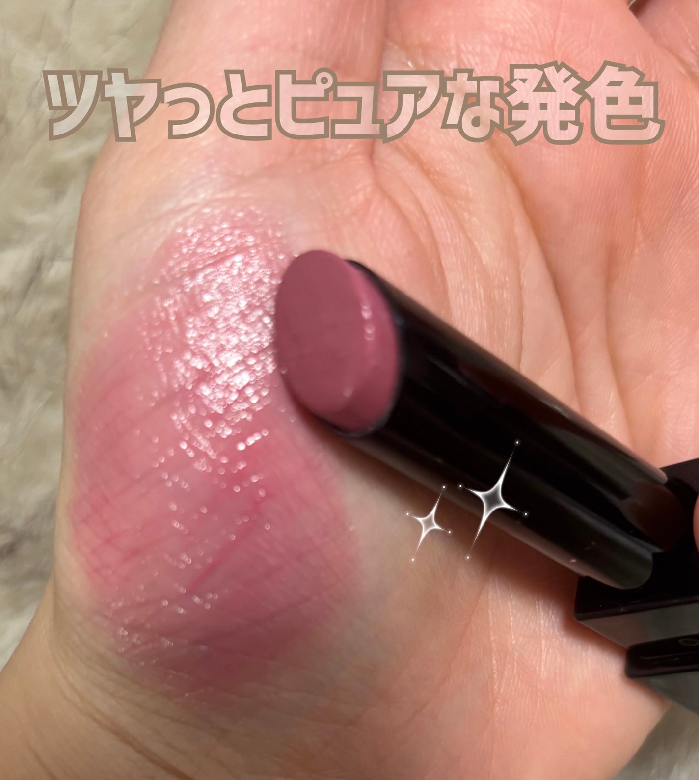 ケイト リップモンスター/KATE/口紅を使ったクチコミ(1枚目)