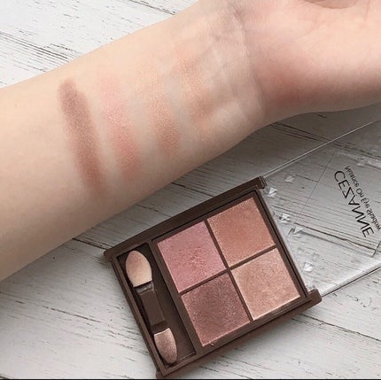 ニュアンスオンアイシャドウ/CEZANNE/アイシャドウパレットを使ったクチコミ(4枚目)