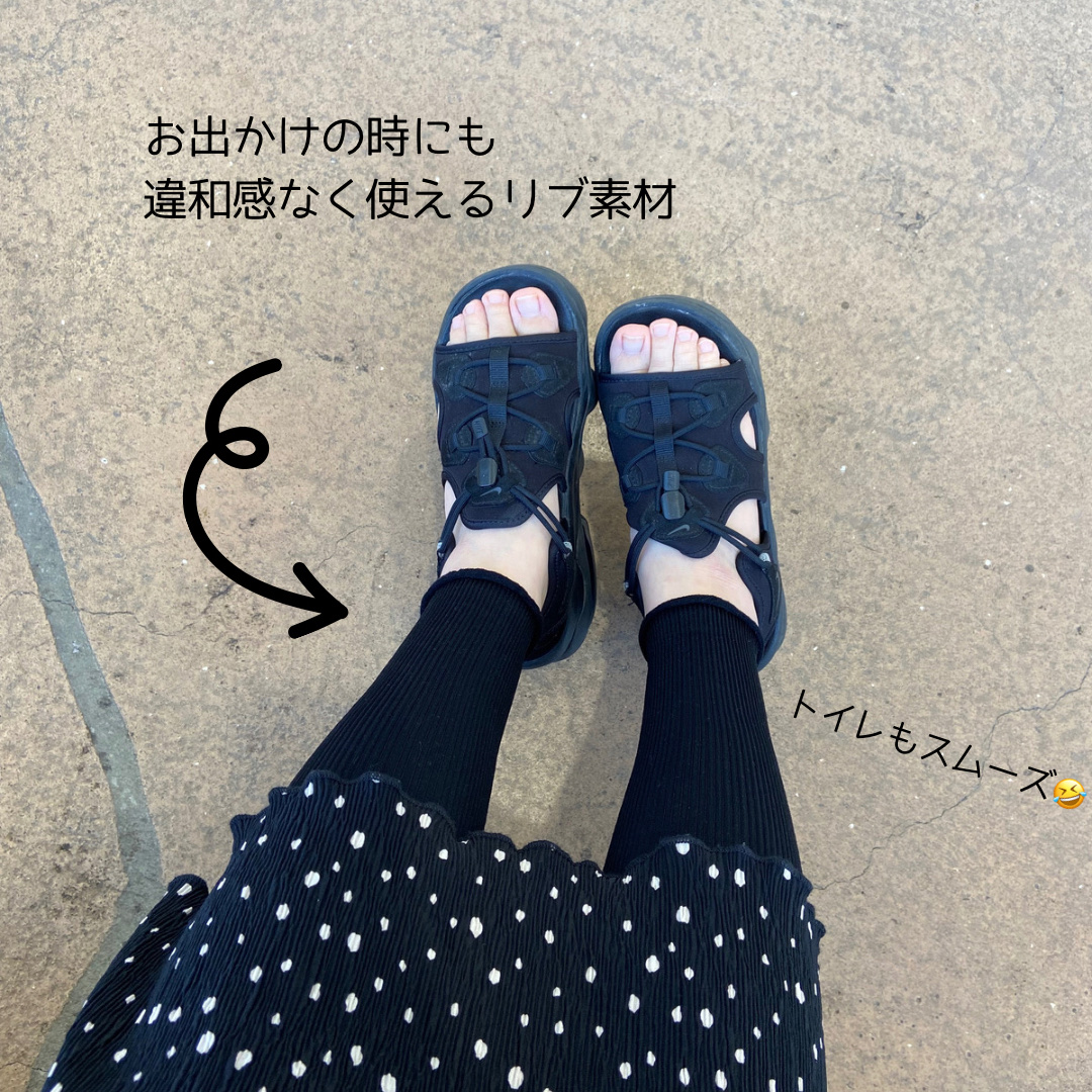 着圧リブレギンス/SLIMWALK/着圧ソックス・レギンスを使ったクチコミ（3枚目）