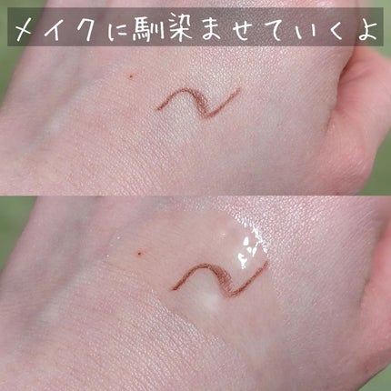 ナノバブルクレンジング/MIRAFINE/オイルクレンジングを使ったクチコミ(6枚目)