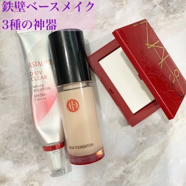 ライトリフレクティングセッティングパウダー　プレスト　N/NARS/プレストパウダーを使ったクチコミ（1枚目）