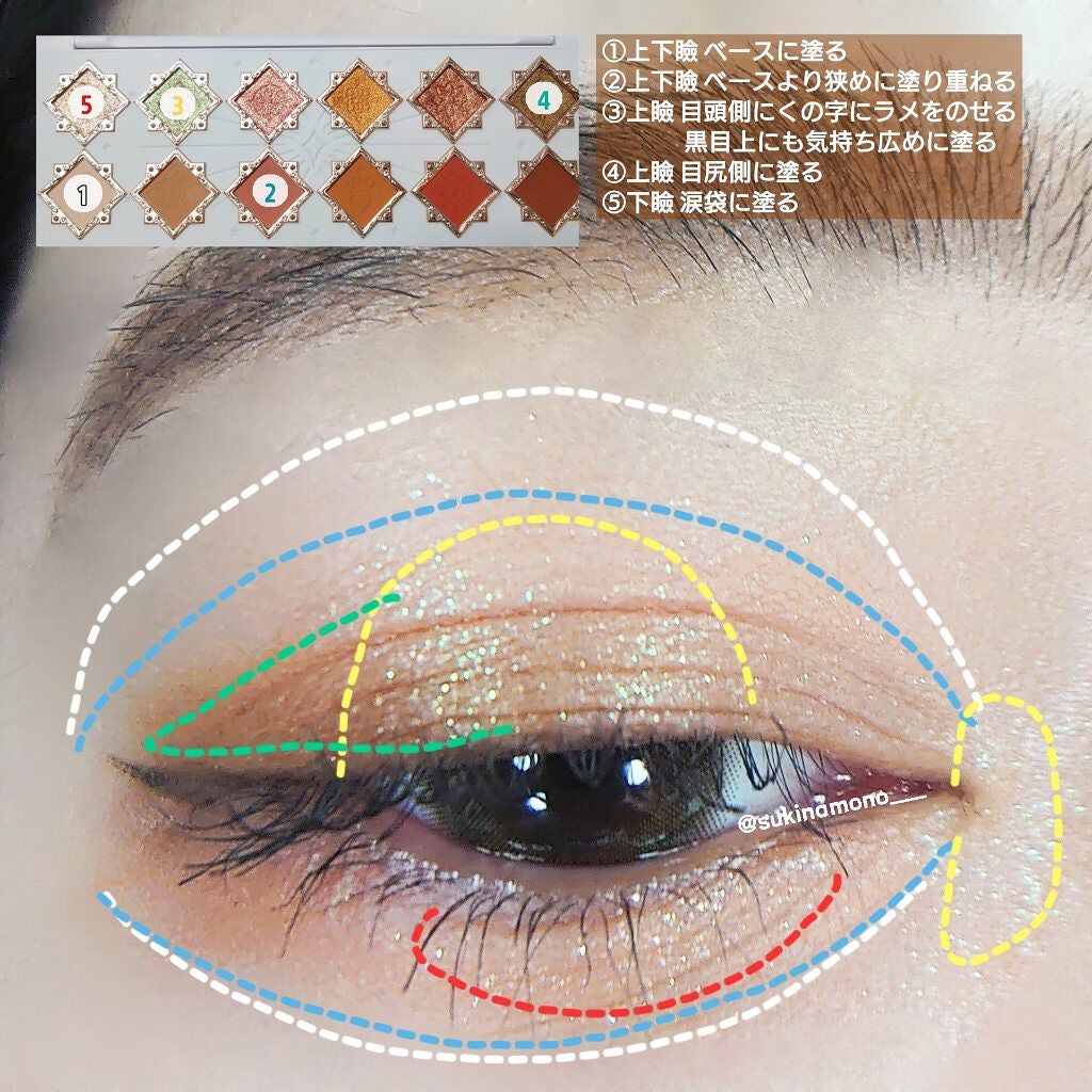 【旧品】パウダーチークス/キャンメイク/パウダーチークを使ったクチコミ(5枚目)