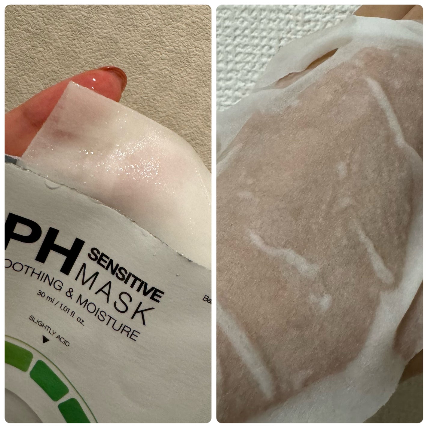 ãµã㥠PHã»ã³ã·ãã£ãã¯ãªãŒã /SAM'U/ãã§ã€ã¹ã¯ãªãŒã ã䜿ã£ãã¯ãã³ãïŒ3æç®ïŒ