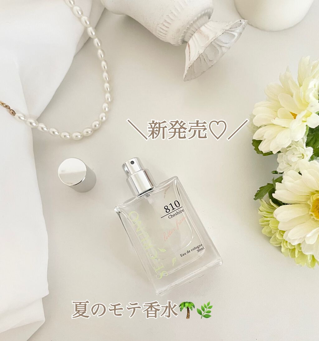 SE:CRUNO オーデコロン チェシャ―810 のクチコミ「SE:CRUNO（シークルーノ）から2022年 春夏限定のオーデコロンが新発売🫧🤍

見た目も.....」（1枚目）