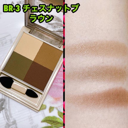 ニュアンス マット クリエイター/Visée/アイシャドウパレットを使ったクチコミ(4枚目)