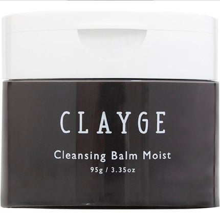 クレンジングバームモイストN/CLAYGE/クレンジングバームを使ったクチコミ(1枚目)