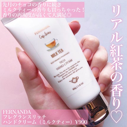 ナチュラル チークN/CEZANNE/パウダーチークを使ったクチコミ(4枚目)