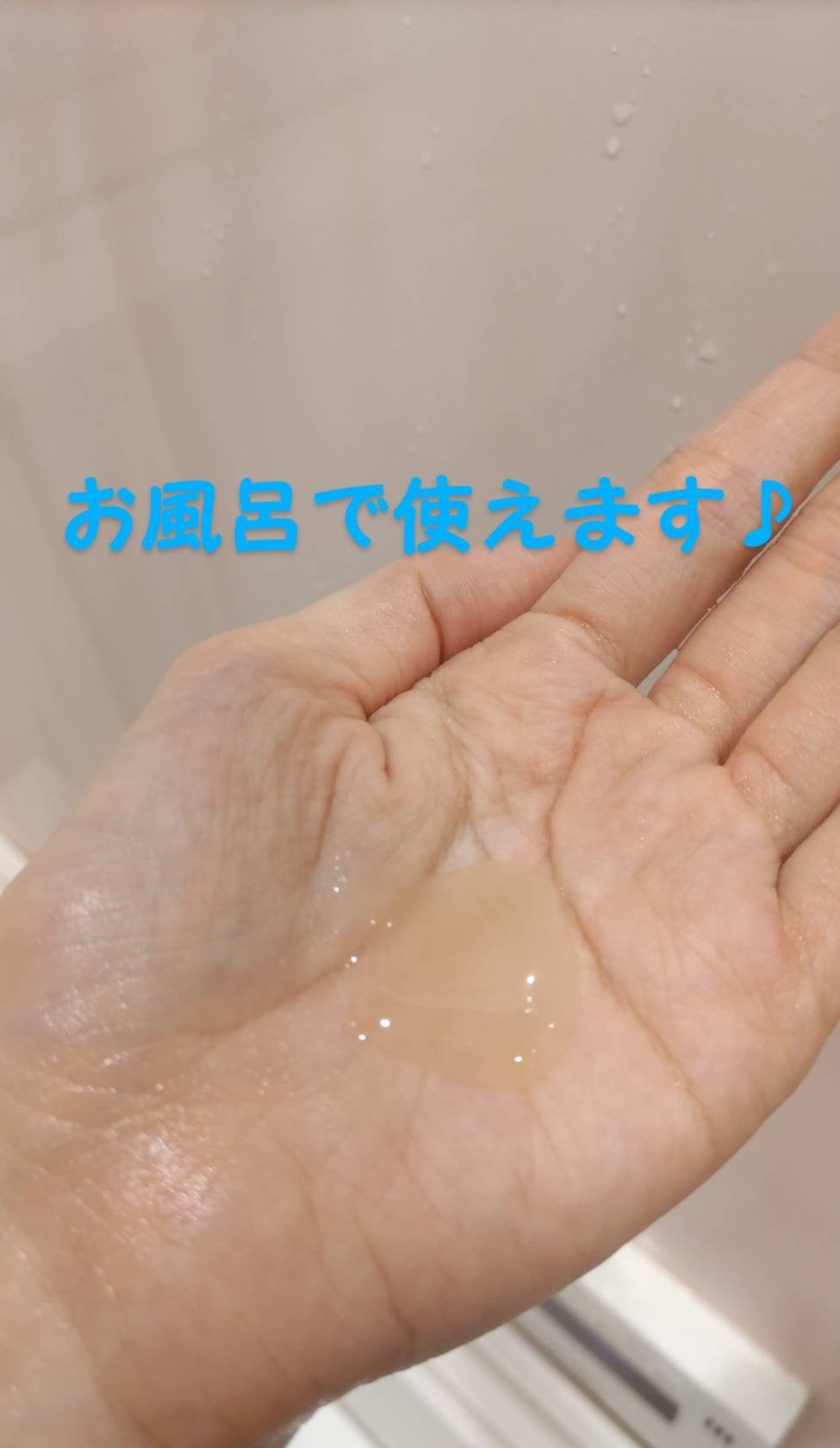 スキン リニューアルパック/ファンケル/洗い流すパック・マスクを使ったクチコミ(2枚目)