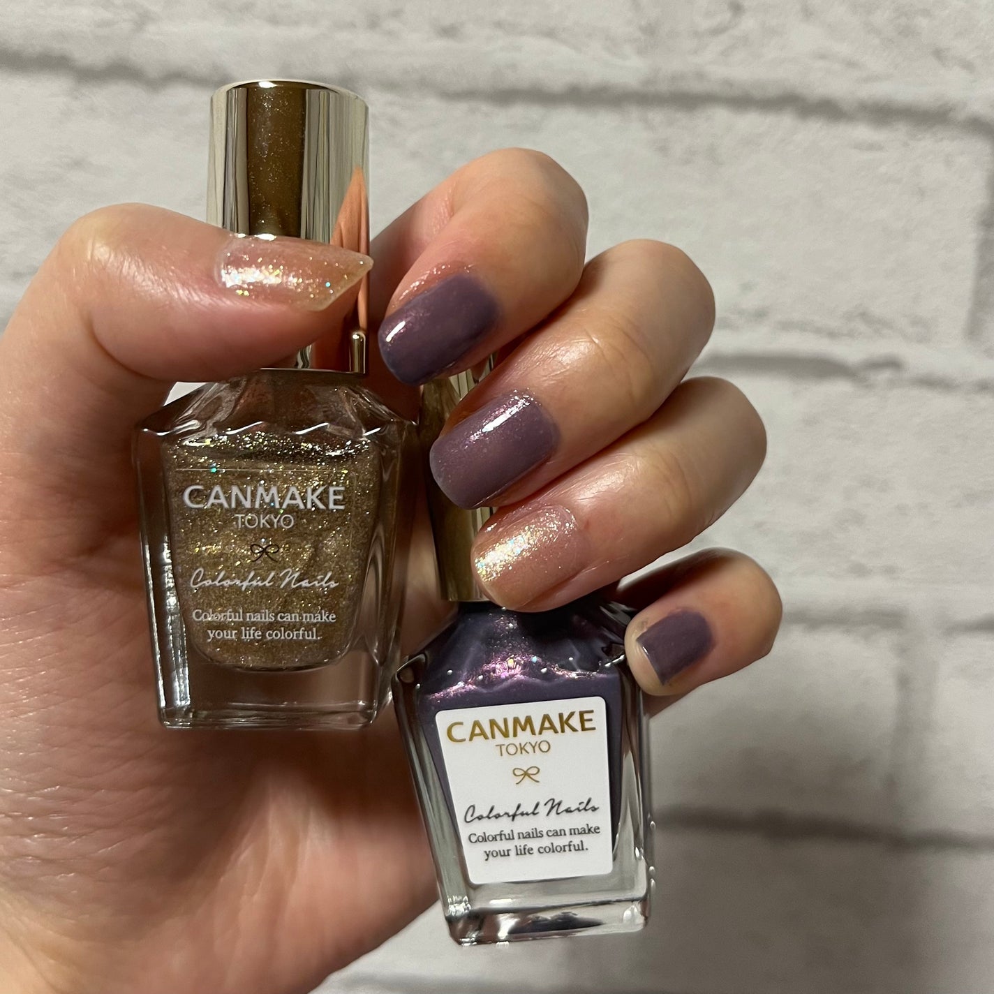 カラフルネイルズ/キャンメイク/マニキュアを使ったクチコミ(4枚目)