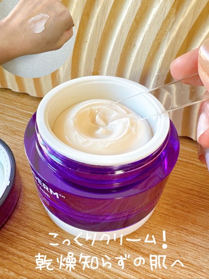 バイオヒールボ プロバイオダーム 3Dリフティングクリーム/BIOHEAL BOH/フェイスクリームを使ったクチコミ(2枚目)
