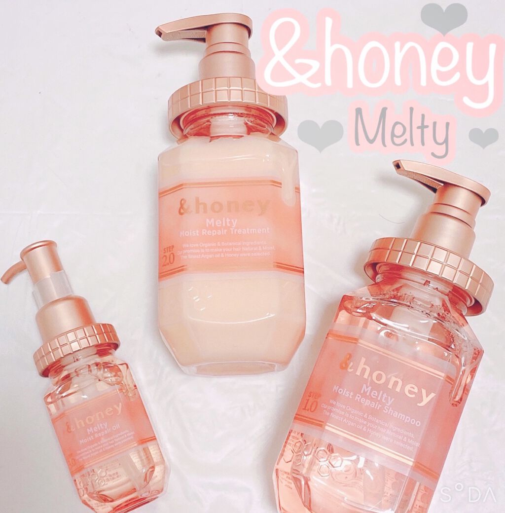 &honey Melty モイストリペア シャンプー1.0／モイストリペア ヘアトリートメント2.0/&honey/市販シャンプーを使ったクチコミ（1枚目）