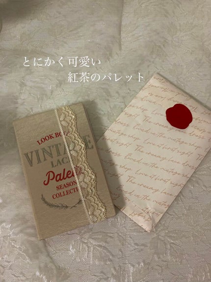 2021 F/Wルックブックパレット/espoir/アイシャドウパレットを使ったクチコミ(1枚目)