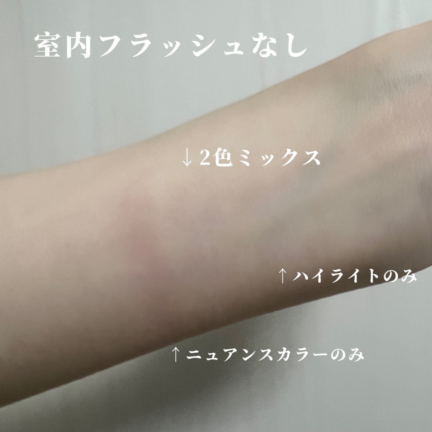 ジルスチュアート クリスタルブルーム リップブーケ セラム/JILL STUART/リッププランパーを使ったクチコミ(5枚目)